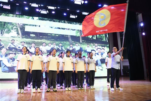 棠外高2024级举行零诊冲刺动员大会 
