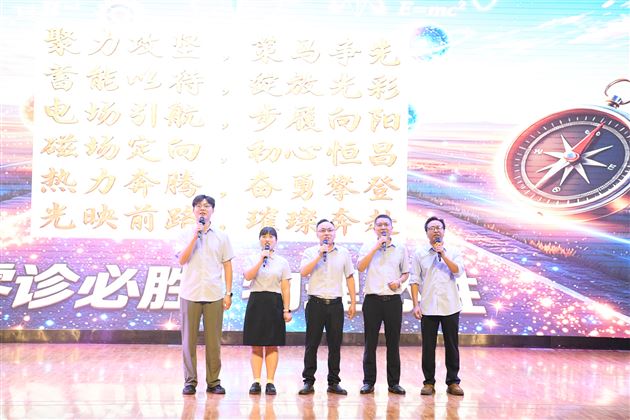 棠外高2024级举行零诊冲刺动员大会