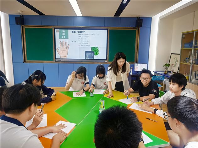 棠外初2023级考前心理团体辅导