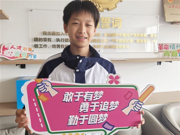 棠外初中学子曾瑞宸解锁国家一级运动员称号 