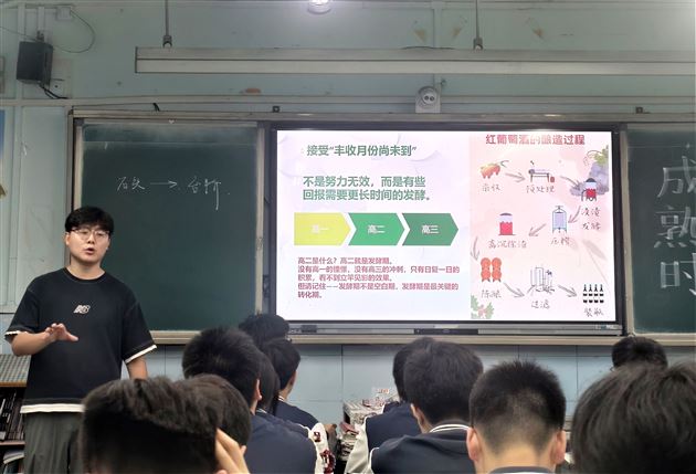 棠外高中班主任名师工作坊开展“积极心理学视角下的班会课探索与实践”活动