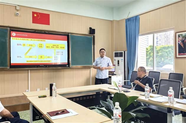 德育处副主任林仕虎作专题讲座