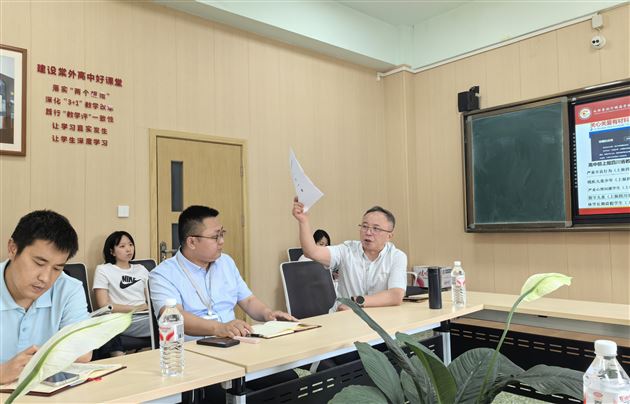 高中校长杜宗平作总结讲话并暖心寄语全体班主任