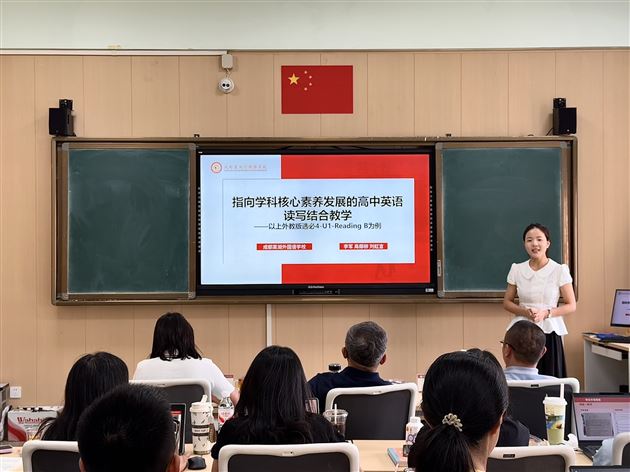 禹椰柳老师分享