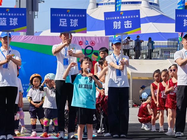 棠湖仁智幼儿北京研学实践活动圆满完成