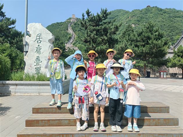 棠湖仁智幼儿北京研学实践活动圆满完成