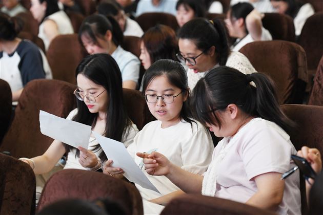 双流区“构建区域小学数学校本教研基本范式”专题活动顺利开展