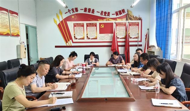 棠外高中历史教研组开展精准帮扶专题教研活动 