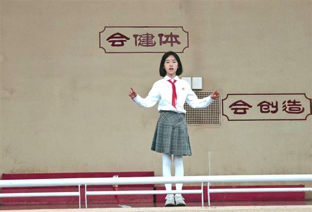 棠外附小举行第十六周主题升旗仪式