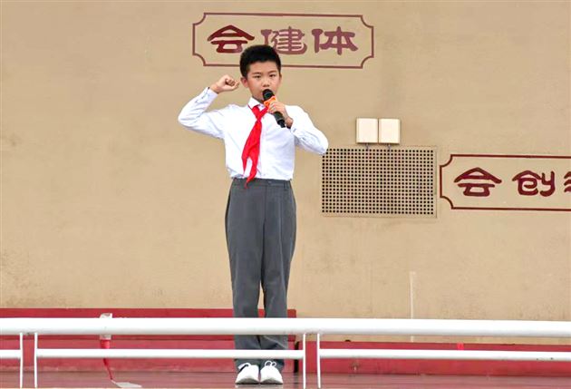 棠外附小举行第十六周主题升旗仪式