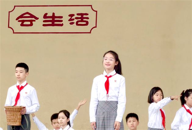 棠外附小举行第十六周主题升旗仪式