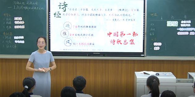 棠外初中历史教研组开展“五项基本功”培训活动 