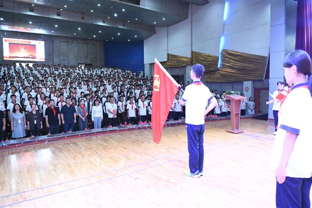 棠外初2024级少先队离队仪式圆满举行 