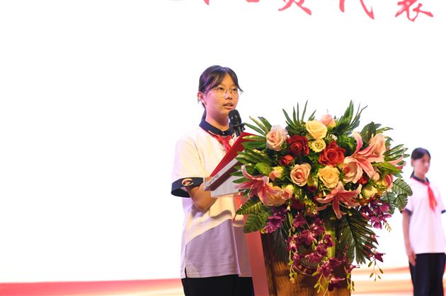 棠外初2024级少先队离队仪式圆满举行 