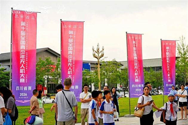 棠外初中学生荣获四川省无人机大赛一等奖 (3).jpg