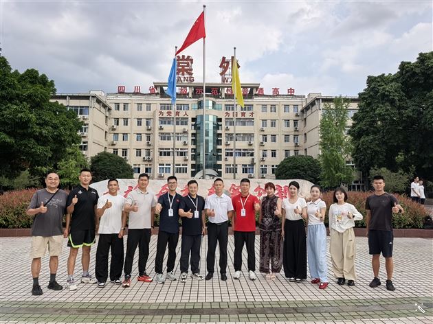 成都市江华名师工作室莅临棠外专项指导交流