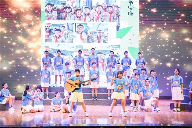 棠外附小隆重举行2026届毕业典礼