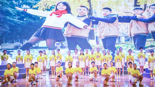 棠外附小隆重举行2026届毕业典礼