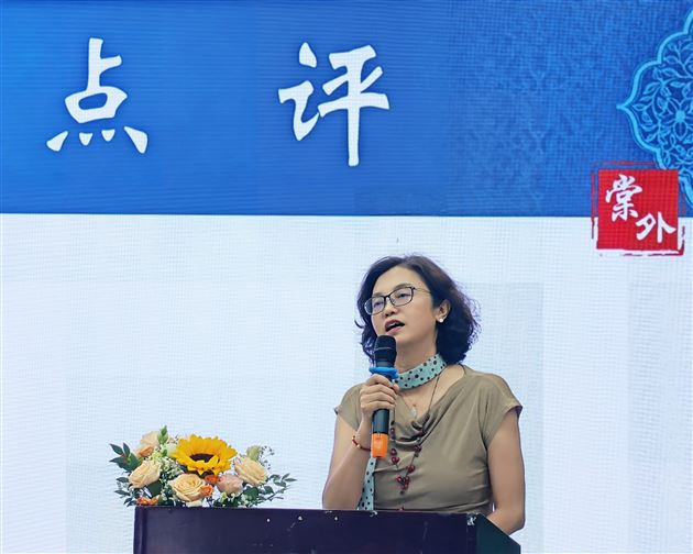 棠外附小隆重举行2025-2026学年度学术年会