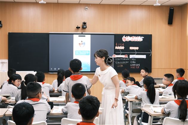 成都市数字学校2026年春季直播课——国际理解教学课程圆满收官