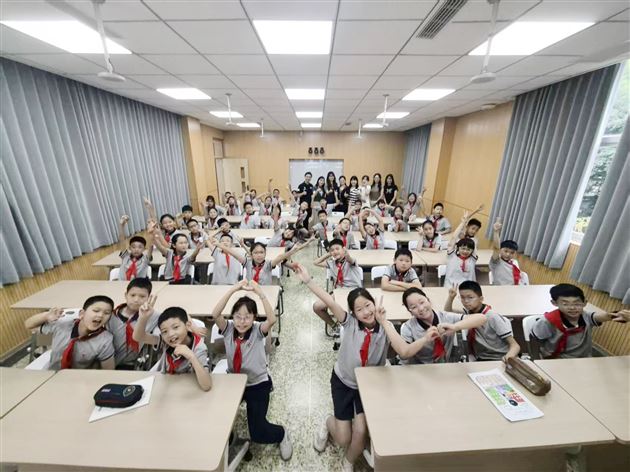 成都市数字学校2026年春季直播课——国际理解教学课程圆满收官