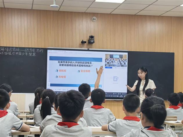 成都市数字学校2026年春季直播课——国际理解教学课程圆满收官