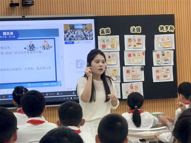 成都市数字学校2026年春季直播课——国际理解教学课程圆满收官