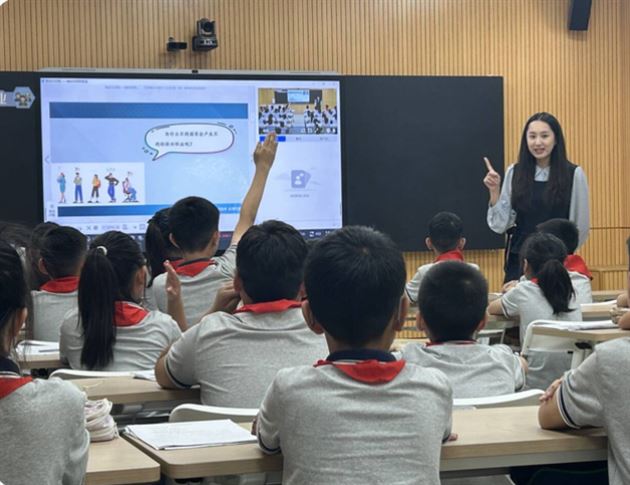 成都市数字学校2026年春季直播课——国际理解教学课程圆满收官