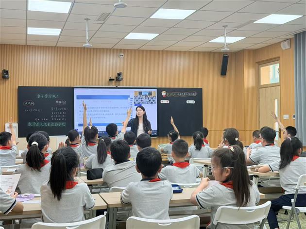 成都市数字学校2026年春季直播课——国际理解教学课程圆满收官