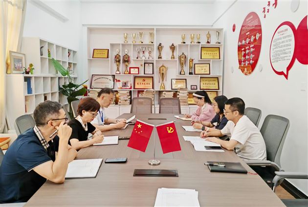棠外小学党总支荣获双流区教育系统先进基层党组织称号