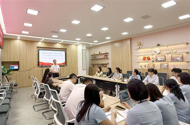 棠外小学党总支荣获双流区教育系统先进基层党组织称号