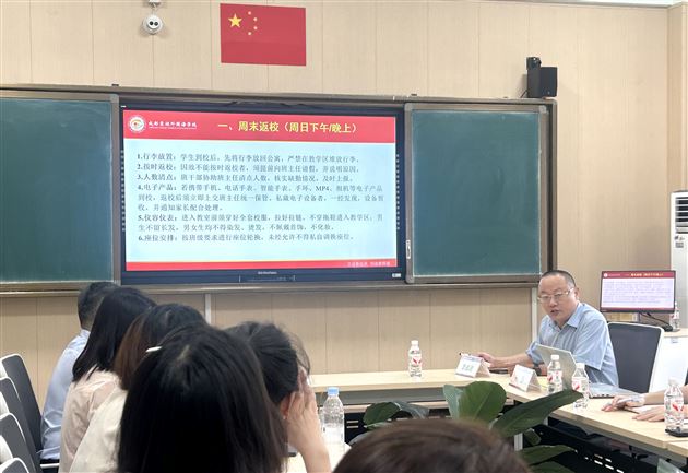 高中校长助理曾德刚专题讲座