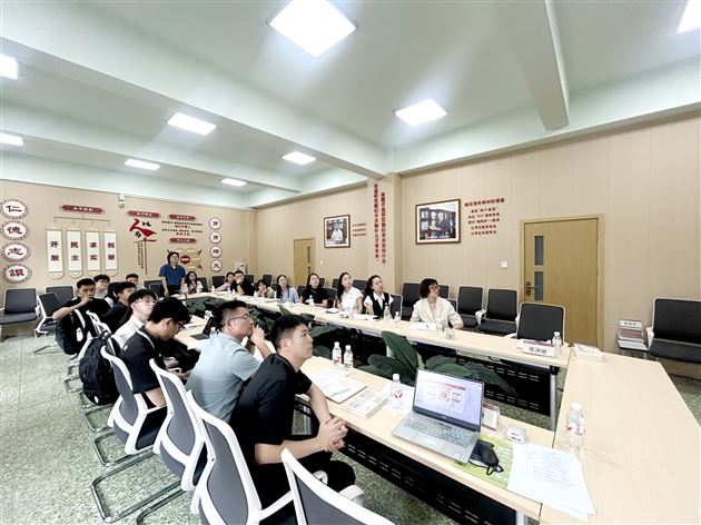 与老师互动