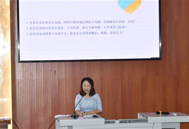 棠外初中开展2026年暑期德育专题培训会