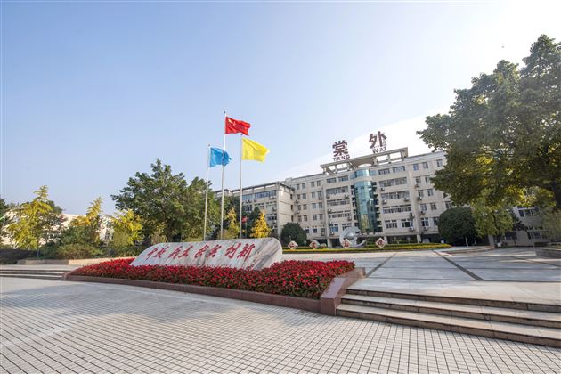 西南首所！奥运新项壁球正式引进棠外 