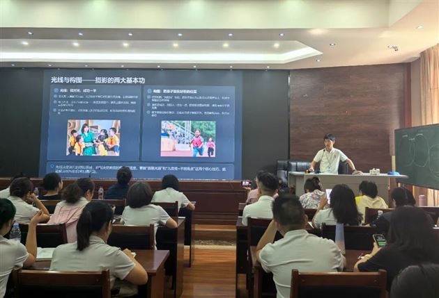 棠外附小开展2026年秋季开学前教师系列培训 