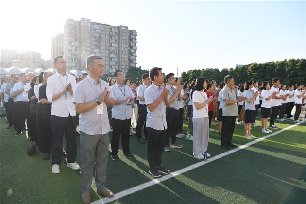 棠外高中举行2026——2027学年度开学典礼 