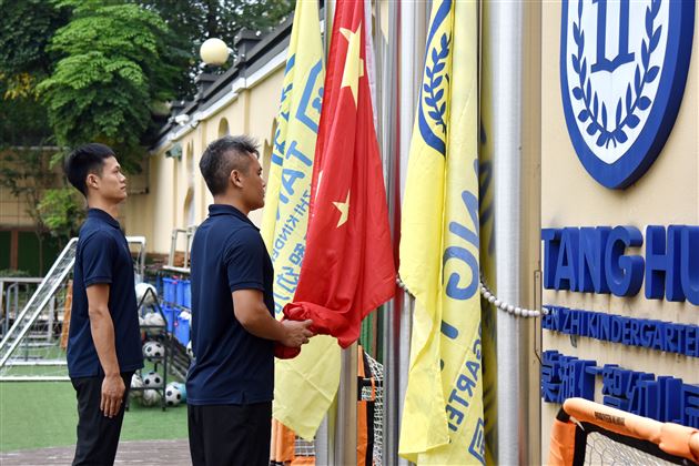 棠湖仁智幼儿园“新学期就要哈哈哈”开学典礼暨首次升旗仪式暖心举行 