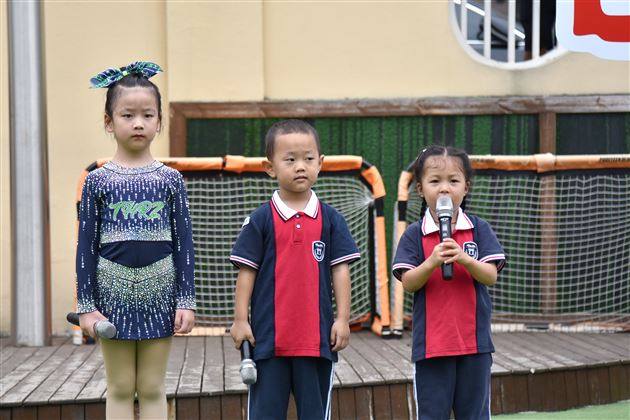 棠湖仁智幼儿园“新学期就要哈哈哈”开学典礼暨首次升旗仪式暖心举行