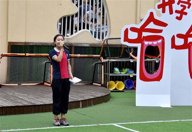 棠湖仁智幼儿园“新学期就要哈哈哈”开学典礼暨首次升旗仪式暖心举行