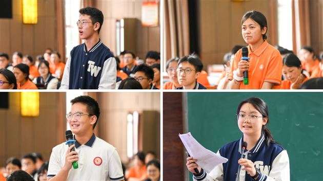 跨山河青春对话！甘南与棠外各族青少年共上一堂大思政课