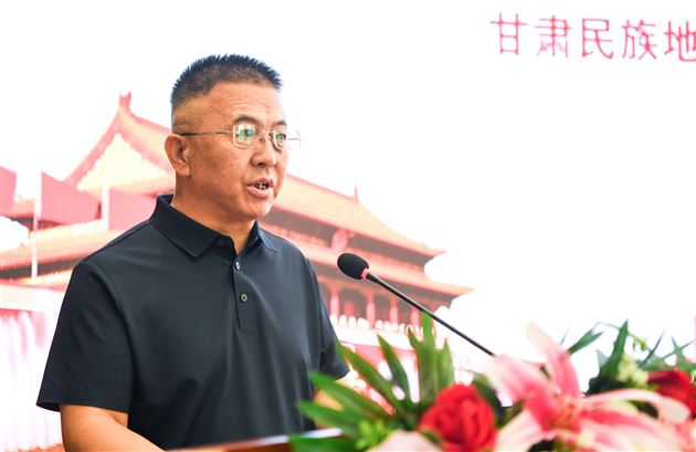 跨山河青春对话！甘南与棠外各族青少年共上一堂大思政课