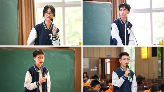 跨山河青春对话！甘南与棠外各族青少年共上一堂大思政课