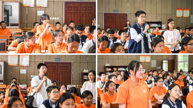 跨山河青春对话！甘南与棠外各族青少年共上一堂大思政课