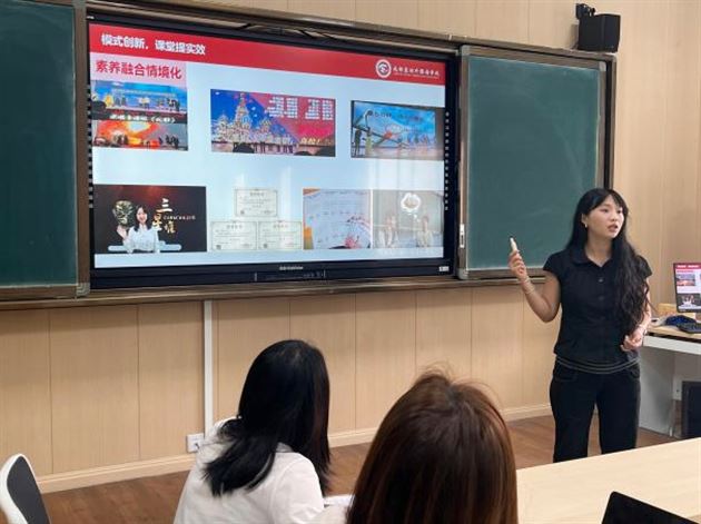 邱左宇老师分享工作总结与规划 