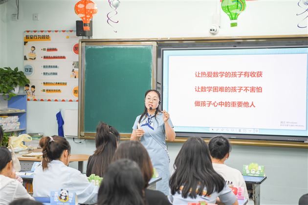 棠外附小顺利召开新学期家长会