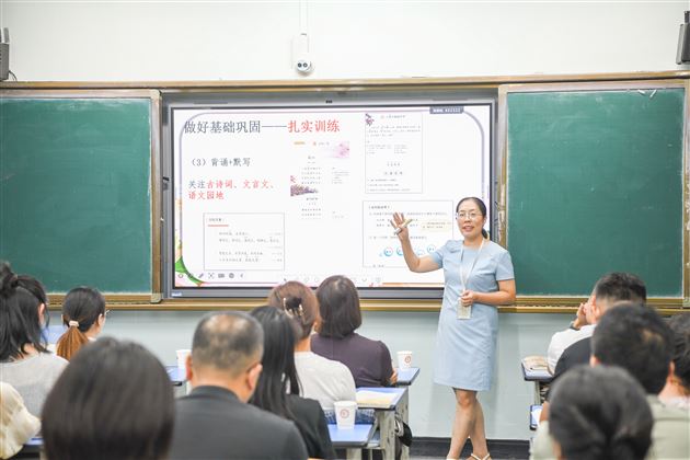 棠外附小顺利召开新学期家长会 