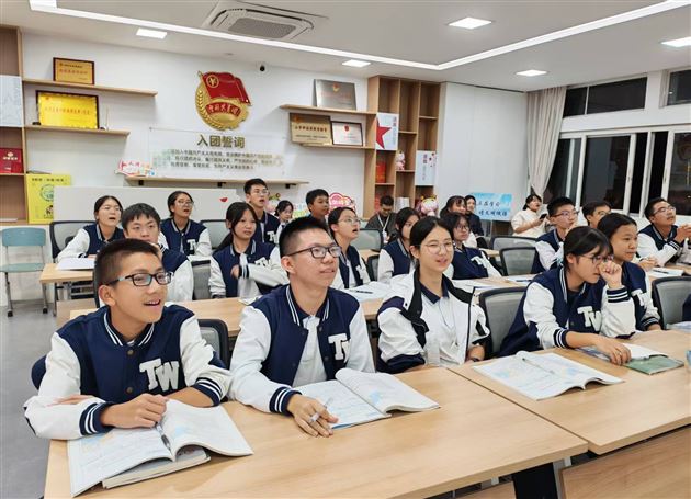 创新课堂形态 深化策略落地——记一堂辩论赛形式的地理课 