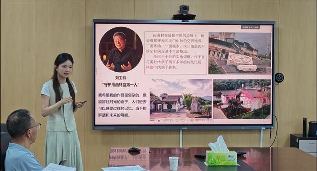 赵欣瑶老师微格课堂教学展示