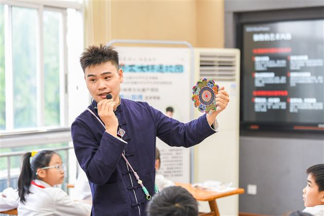 作品鉴赏